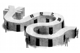 天峨专业要账公司如何查找老赖？